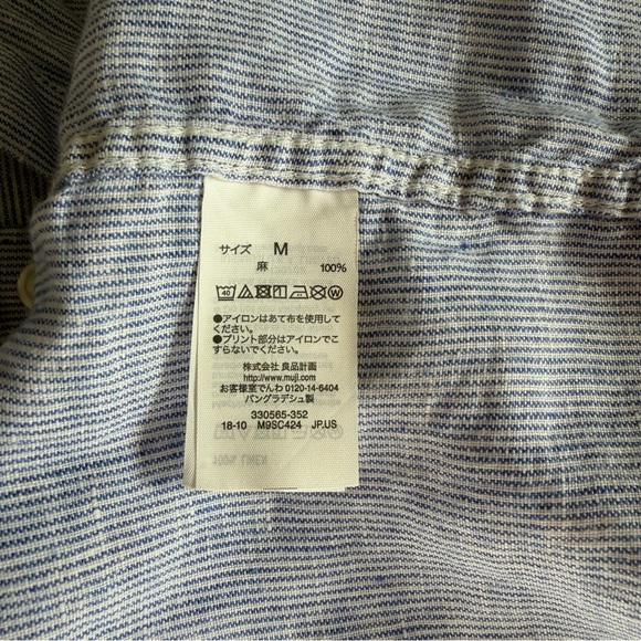 Muji Light Blue Linen Button-Down Shirt - Picture 11 of 12